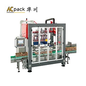 全自(zì)動裝箱機