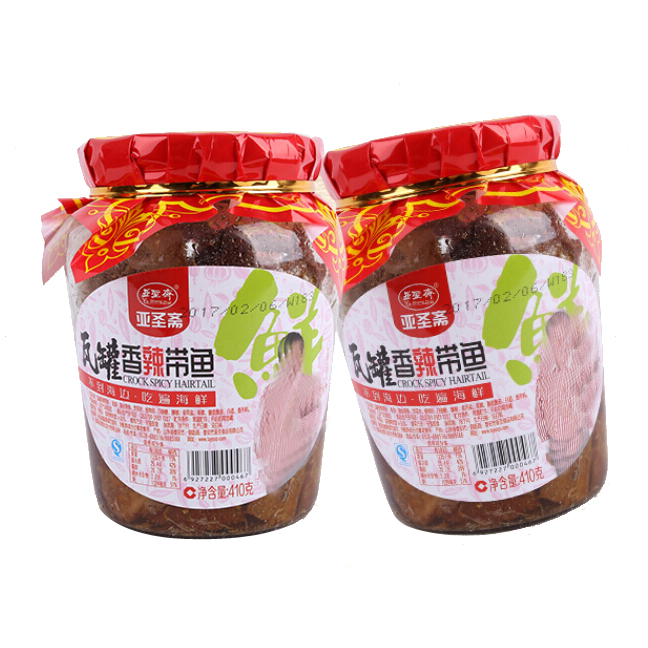 說一說自動（dòng）封口機抽真（zhēn）空時間怎麽調（diào）節