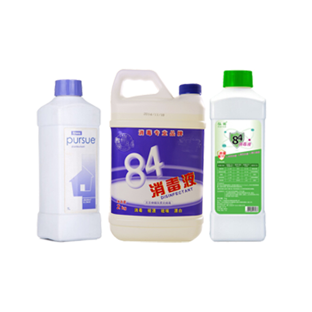 包裝食品的自（zì）動真空封口機在哪裏購買