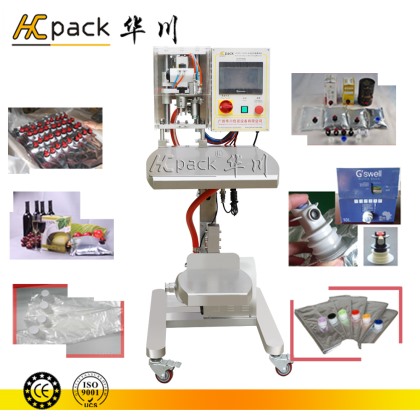 自動盒中(zhōng)袋灌裝機
