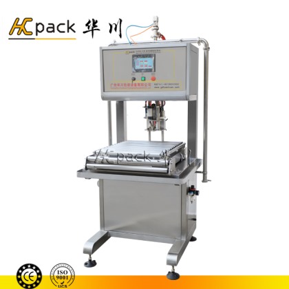 單頭稱重式盒中袋灌(guàn)裝機